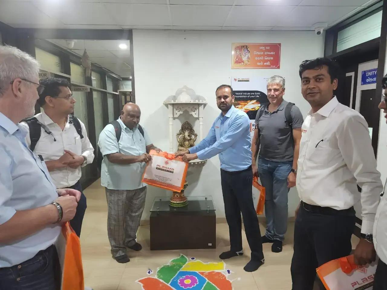 Customer Visit